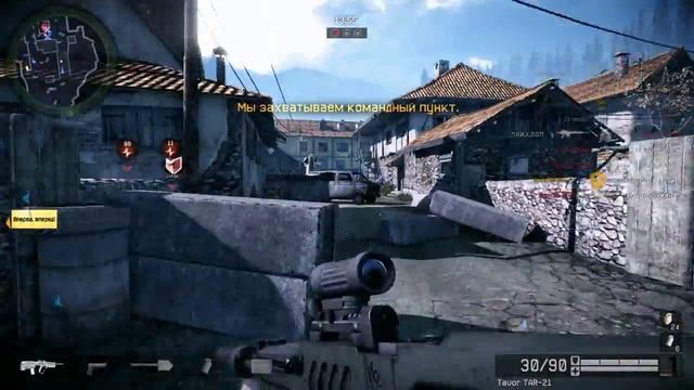 Warface2 Штурм не удача!