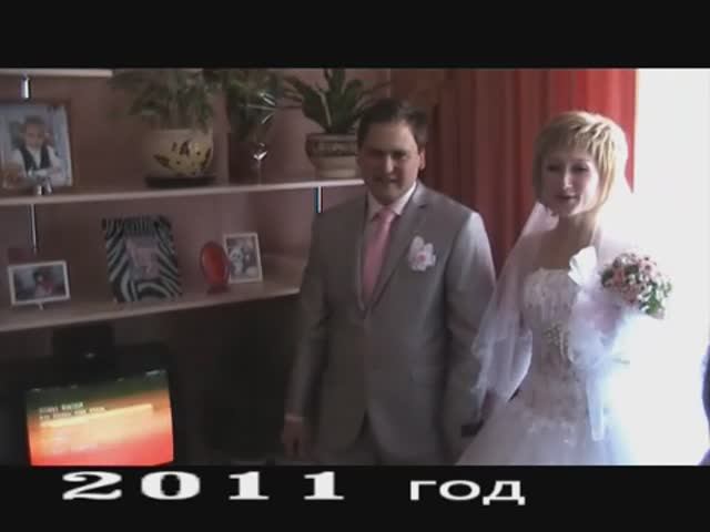 Свадьба Ильдара и Ани!!!