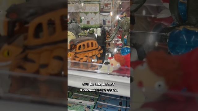 Хаяо Миядзаки