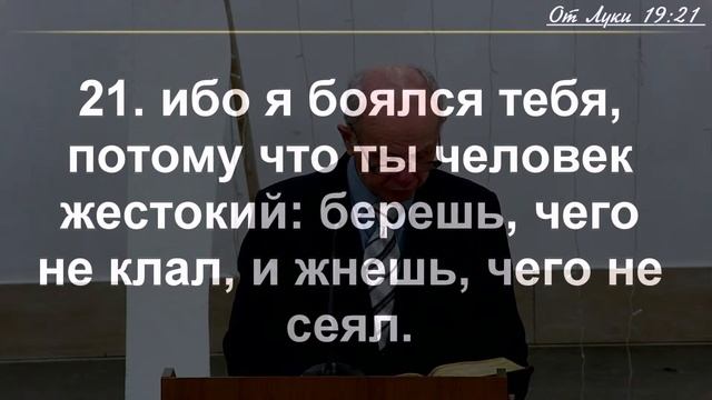 ВОСКРЕСНОЕ БОГОСЛУЖЕНИЕ | 22.12.2024 | Церковь ЕХБ "Возрождение" г. Сызрань