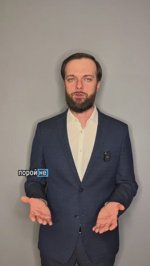 История КАК БАНКРОТСТВО ФИЗИЧЕСКИХ ЛИЦ помогло победить болезнь и избавиться от долгов!