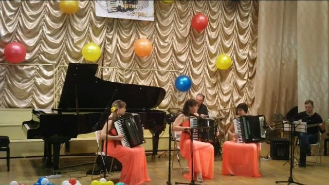 Г.Ринкявичус "Кубинские народные мелодии" Трио "SUN SCHIN" (Преподаватели ДМШ №3 г.Новосибирска