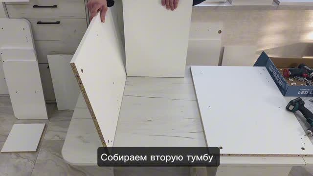 Сборка компьютерного стола СК-9