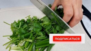 Готовим вкуснейшее ХЕ ИЗ ГОВЯЖЬЕГО ЯЗЫКА ❗ Как приготовить ГОВЯЖИЙ ЯЗЫК - Лёгкий Рецепт!