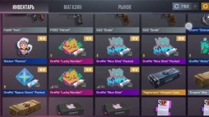 открывал кейсы в standoff 2