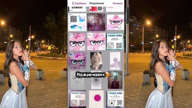 туторчик на лаги в пвс😻💫 смотреть онлайн