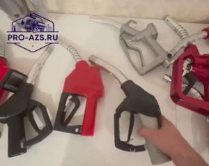 Кран топливораздаточный Pro-Azs ZVA DN 25