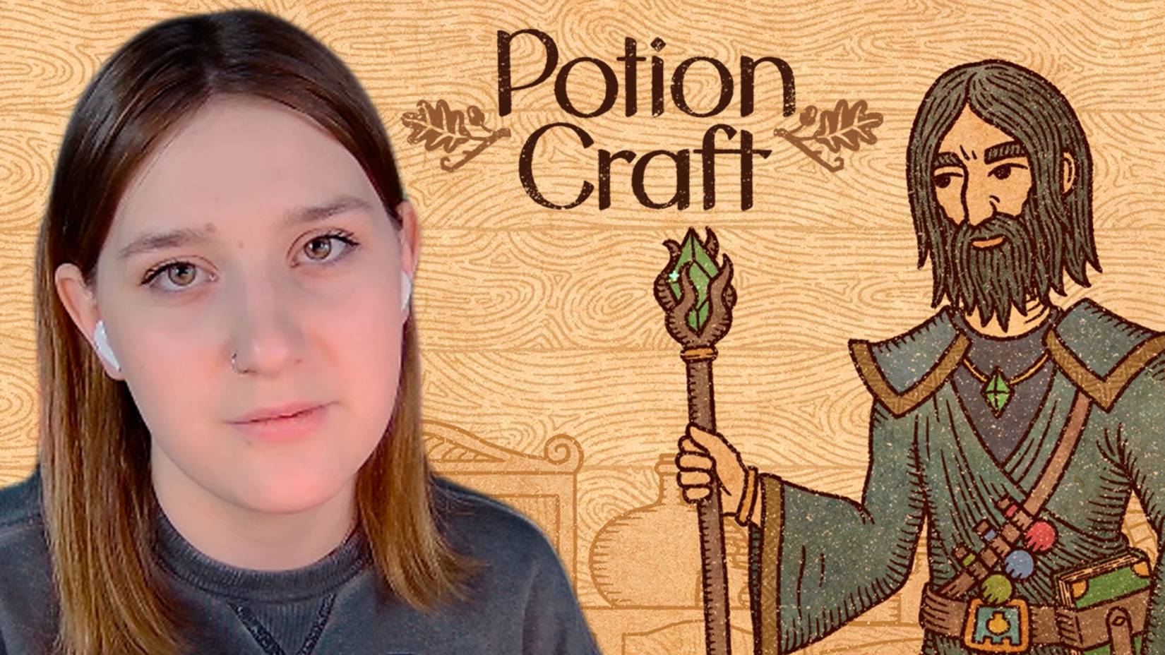 POTION CRAFT: #9 ДОПОЛНИТЕЛЬНЫЕ ТРЕБОВАНИЯ