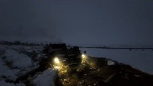 Облет трассы