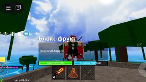 это последнее видео