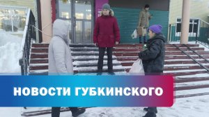 Проверка очистки входных групп