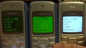 Nokia 1110 1110i 1112 ringing alarms