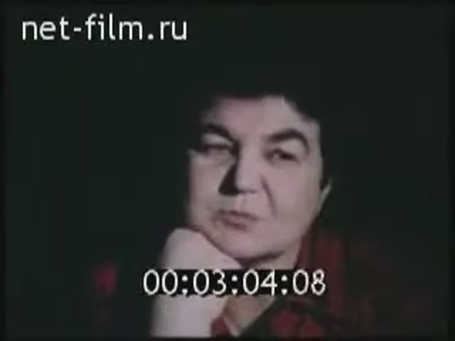 Нина Андреева. Принципы. Док. фильм (1990)