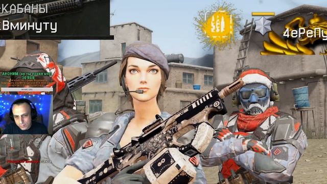 Стрим. Warface. 2020!!! Сервер Альфа, ник НЕПРЯМОЙ! смотреть онлайн