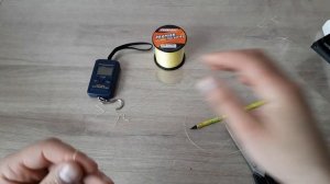 Обзор и тест шнура PROBEROS 20Lb