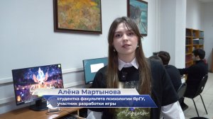 Алёна Мартынова – о создании компьютерной игры для обучения юристов «Salarium»