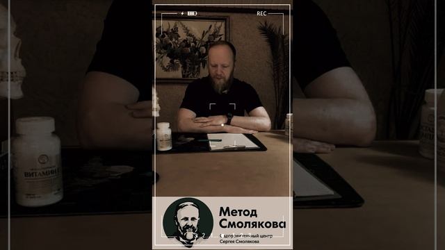 ВАШ ПОЛИП В МАТКЕ: СИГНАЛ О ПРЕДУПРЕЖДЕНИИ ОНКОЛОГИИ! 🩸