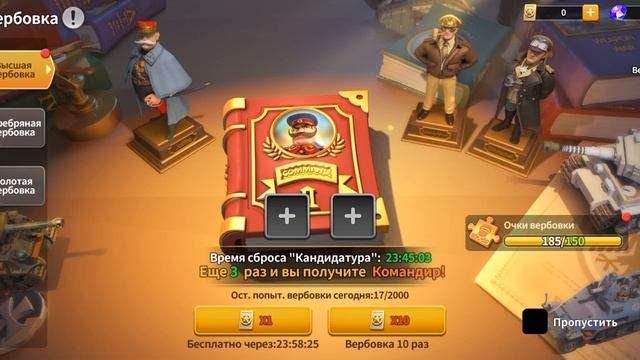 Тут все как всегда по прежнему...Рутина вообщем Marsh of Nations