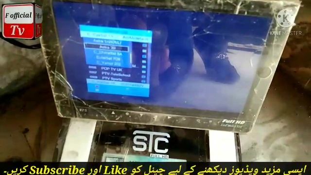 how to setting yamal 49 on 4 foot dish, 4 foot dish ki mukamel setting, F official tv