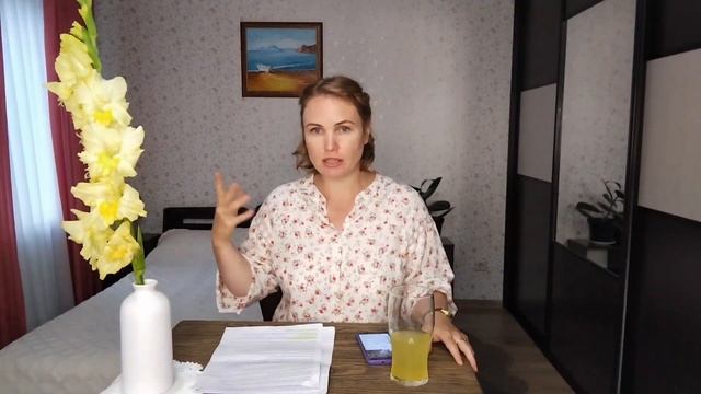 Прямой эфир 2 / О ДЫХАНИИ - ВАЖНОЕ / О своей мечте и новом проекте на YouTube канале смотреть онлайн