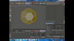 Урок по Cinema 4D. Как создать футбольный мяч.