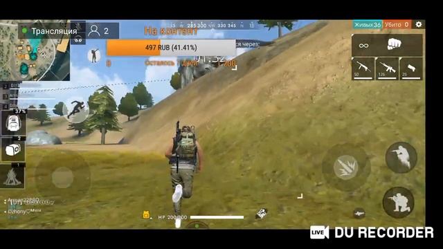 НОВЫЙ ТАЙНЫЙ МАГАЗИН | ЗАЛЕТАЕМ ВСЕ | АПАЮ ГРАНДМАСТЕРА | FREE FIRE смотреть онлайн