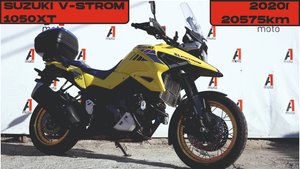 Suzuki V-STROM 1050XT, 2020г., 20575км осмотр продажа Владивосток