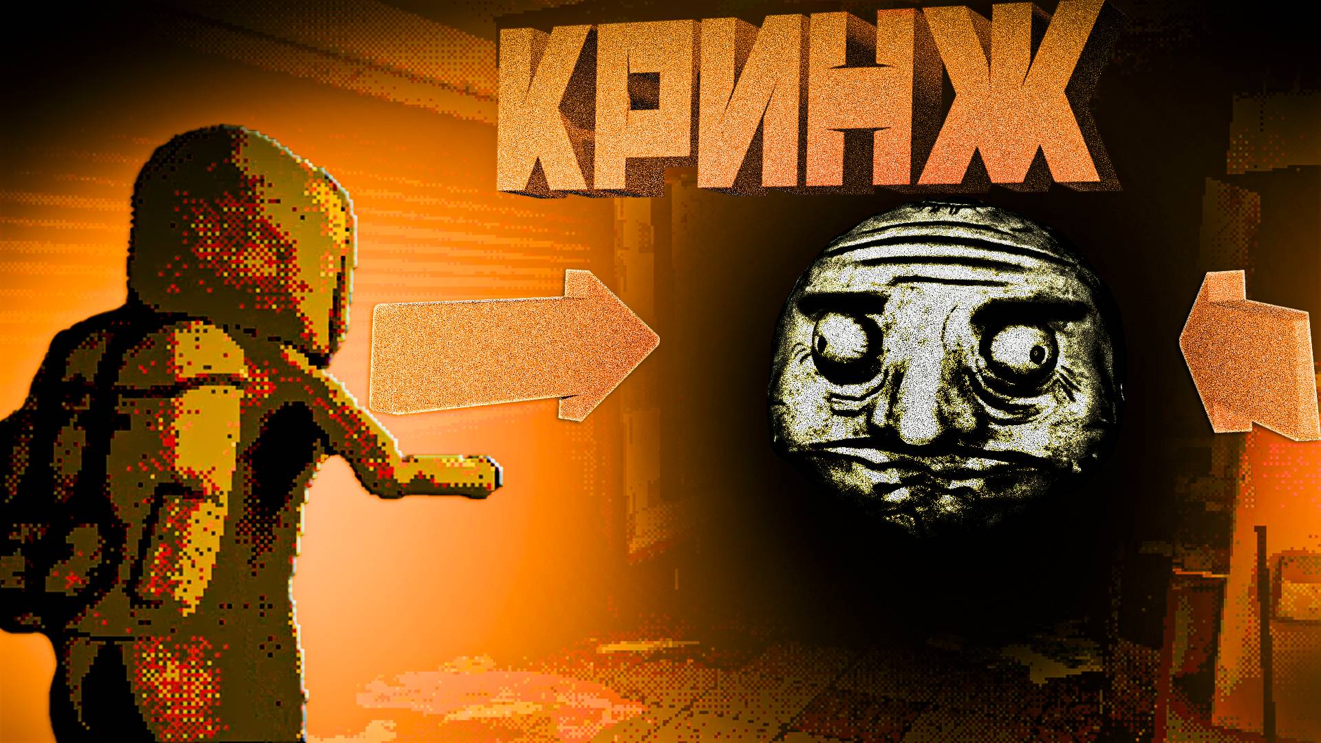 КРИНЖОВЫЙ Forsaken Frontiers смотреть онлайн