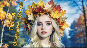 ВИА ОРИЗОНТ СБОРНИК ПЕСЕН.ВСЕ песни ГРУППЫ «Оризонт» Калина, Амор, Святая любовь, СССР