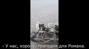 16. Новые приключения или ёжик в тумане