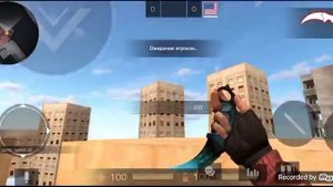 приватка стендофф 2