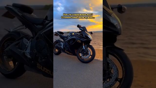 Ну а кому сейчас легко #motovlog #gsxr1000 #motorcycle #спортбайк #мото #мотовлог #motogp