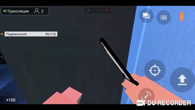 ❤️играю block strike ❤️ смотреть онлайн