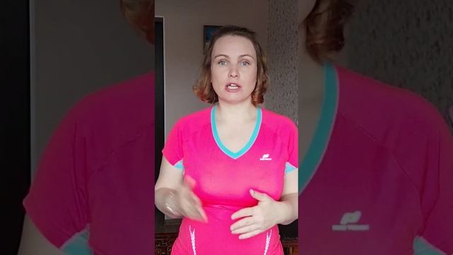 Приглашаю на домашние тренировки смотреть онлайн