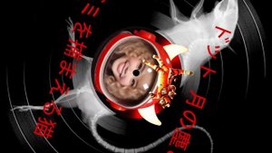 Dot MadAI - Brain Eclipse