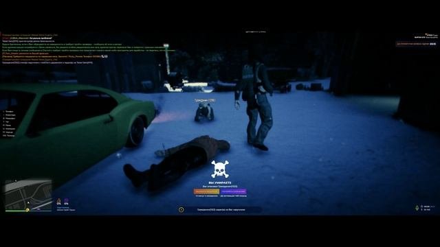 Gta5