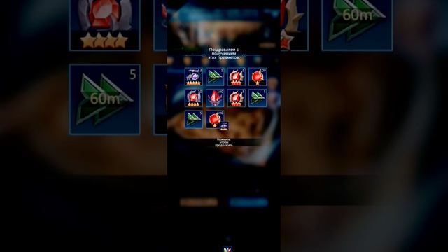 Лабиринт. PNC Puzzles & Conquest.