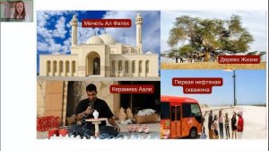 Бахрейн: погружение в аравийскую экзотику с Visit Bahrain