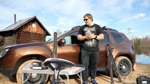 Закупился на 1500000 рублей к сезону! Почему я выбрал Duster для рыбалки..