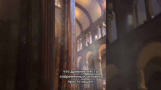 древние места #история #святыеместа #храм