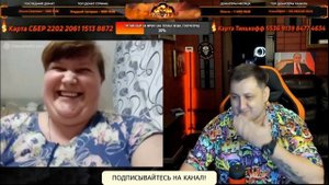 Адская Рулетка милый и смешной троллинг! стрим чат рулетка