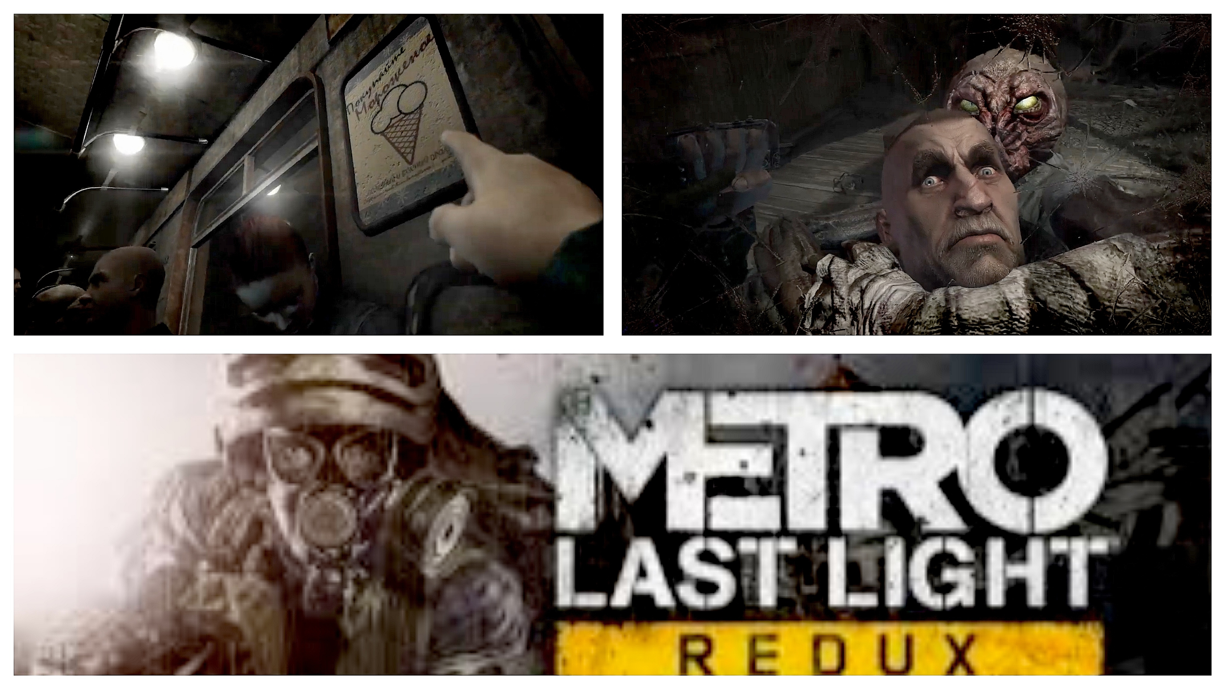 Metro Redux Last Light #13  Добрались до Павла