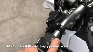 Обзор электромотоцикла Sur-Ron Storm bee