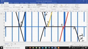 Часть6  КАК ПОСТРОИТЬ ГРАФИК ДВИЖЕНИЯ В VISIO