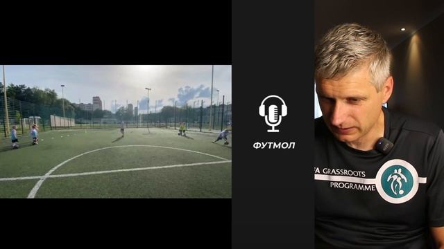 КАК ТРЕНЕРУ АНАЛИЗИРОВАТЬ СВОЮ ТРЕНИРОВКУ | Николай Мурашко | Все о детском футболе