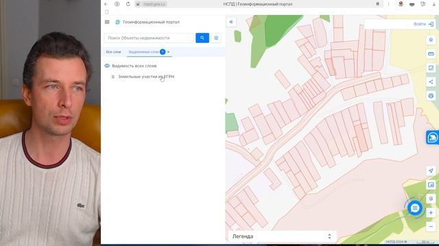 НСПД - Как включить отображение кадастровых номеров земельных участков на карте | Видеоурок