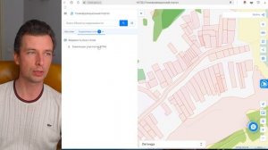 НСПД - Как включить отображение кадастровых номеров земельных участков на карте | Видеоурок