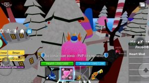 играю в блокс фрукт