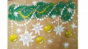 Очень простой рисунок Новогодней ветки маркерами на крафтовой бумаге.