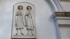 ч . 1. ЭКСКУРСИЯ ПО ГОРОДУ РАМЕНСКОЕ.